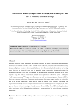 Cost-efficient demand-pull policies for multi
