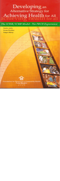 The ICSSR/ICMR Model-Th`e FRCH Experience.