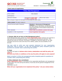 Guide to: FEEDBACK POLICY TEMPLATE