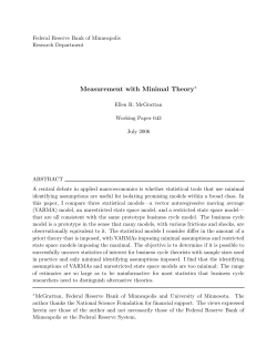 Measurement with Minimal Theory