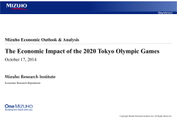 The Economic Impact of the 2020 Tokyo Olympic Games(PDF/340KB)