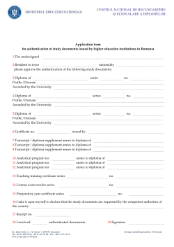 Instructions for filling