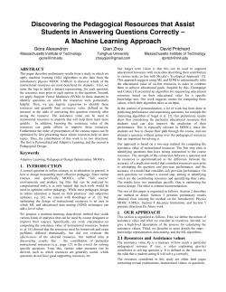 Discovering the Pedagogical Resources that Assist Students in