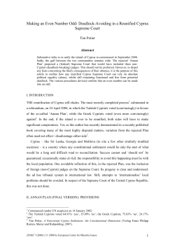 making an even number odd: deadlock