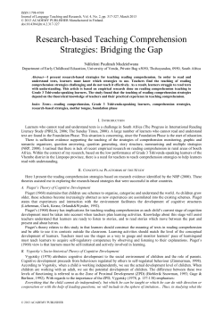 Research-based Teaching Comprehension Strategies