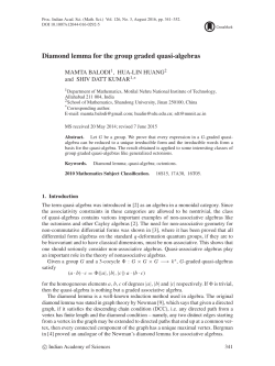 Diamond lemma for the group graded quasi-algebras
