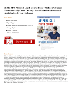 (Advanced Placement (AP) Crash Course)
