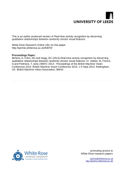 Real-time activity recognition by discerning qualitative relationships
