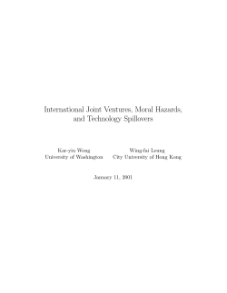 International Joint Ventures, Moral Hazards, and Technology