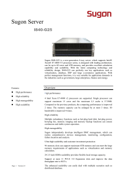 Sugon Server I840-G25 Sugon Server I840-G25 Sugon I840