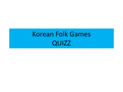 Host Team 1 - Smilenglish-ICC