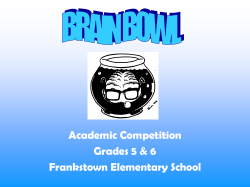 BRAIN BOWL
