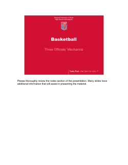 Basketball
