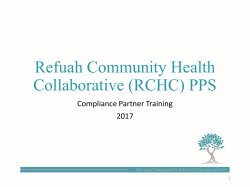 RCHC`s Chief Compliance Officer