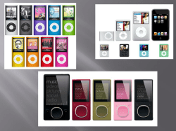 RIAA and Music Sharing