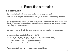 14. Execution strategies