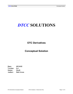dtcc solutions