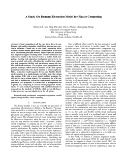 A Stack-On-Demand Execution Model for Elastic Computing