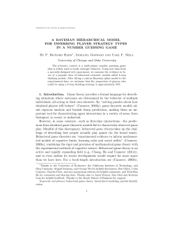 A Bayesian hierarchical model for inferring player strategy types in a
