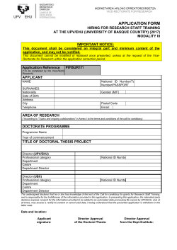 ImpresoSolicitud_PIF_2017_ModIII_cas