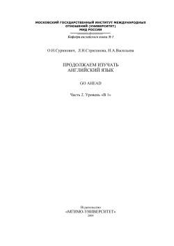 I love college, I` m very, very happy, and so excited every