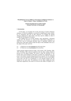 Morphological Cues in Children`s Processing of Ambiguous