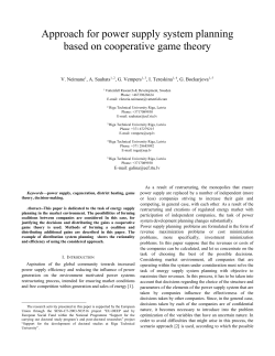 IV. Case Study 1: Strategies for Providing Power Supply in