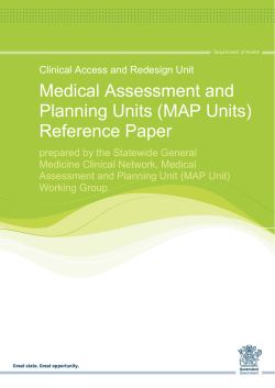 Medical Assessment and Planning Unit (MAP