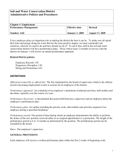 Every employee plays an important role in making the department