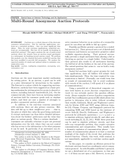 Multi-Round Anonymous Auction Protocols