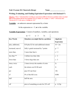 Unit 2 Lesson 18: HW Name Writing, Evaluating, and