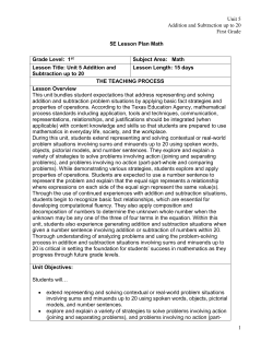 5-E Lesson Plan Template