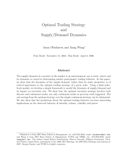 Optimal Trading Strategy and Supply/Demand Dynamics