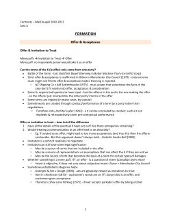 Note: Phillips v Brooks Ltd. [1919] KB