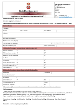 Guildfordians RFC Membership Application Form