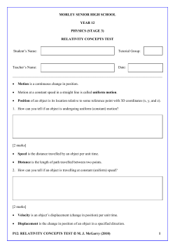 morley senior high school