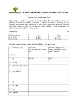 to the membership application form