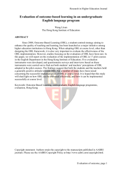Evaluation of outcome-based learning in an undergraduate English
