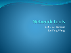 Network tools