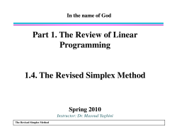 Part 1. The Review of Linear Programming 1.4. The Revised