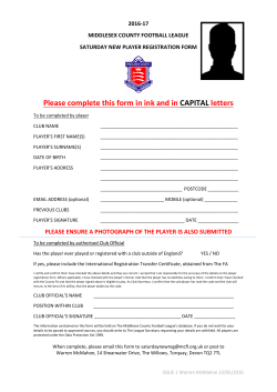 New Player Registration Form