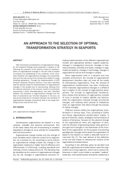 an approach to the selection of optimal transformation strategy in