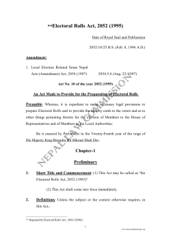 Electoral Rolls Act, 2052