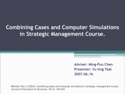 Combining cases and computer simulations in strategic