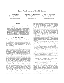 Envy-Free Division of Sellable Goods