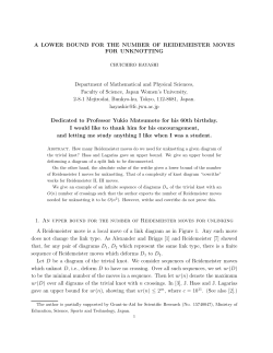 A LOWER BOUND FOR THE NUMBER OF REIDEMEISTER MOVES