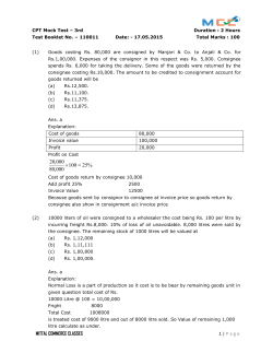 CPT Mock Test &ndash; 3rd Duration : 2 Hours Test Booklet No. &ndash; 110011