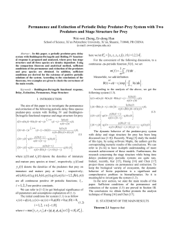 Paper Title (use style: paper title)