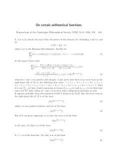 On certain arithmetical functions