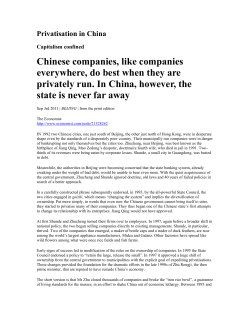 Privatisation in China